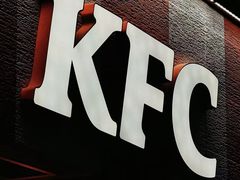 -肯德基(南五店)