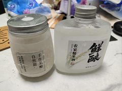 -7017浙菜•建德味(中财店)