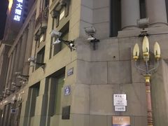 -中国银行(哈尔滨兆麟支行)