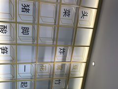 -捕螺记螺蛳粉(东关大街店)