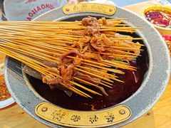 -冒椒火辣(太古里店)