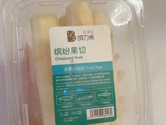 -盒马鲜生(馥邦国际店)