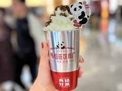 -马伍旺饮料厂(景枫中心店)