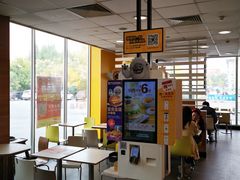 -麦当劳(济泺路店)