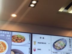 -海盗虾饭·剥好的小龙虾饭(SOHO尚都店)
