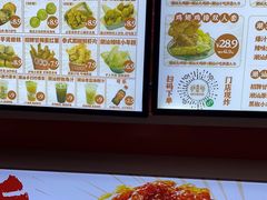 -虎头炸·潮汕南乳炸鸡(东圃店)