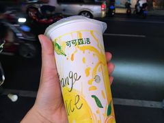 老盐黄皮水-老字号凉茶(新华南店)