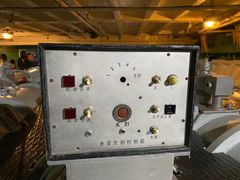 -泰达航母主题公园