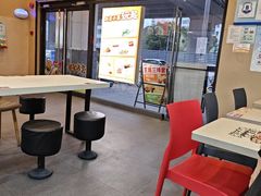 -永和大王(漕宝店)