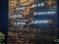 -Kathleen's Waitan 凯圣琳江景西餐厅(外滩店)