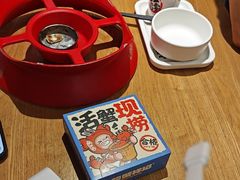 -领蟹祥记·香辣蟹·特色小海鲜(奥体天虹店)