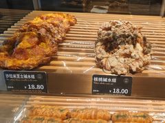 -FANEN法念·烘焙·甜点(万象城店)