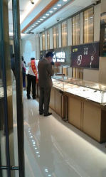android_upload_pic-中国黄金(塘桥店)
