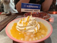 -山四砂锅(钟楼街店)
