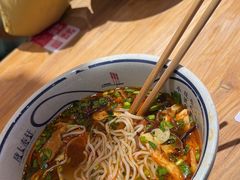 -陇上秦轩西安biangbiang面(EFC欧美金融商业城店)