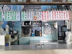 -甜蜜蜜(昌乐园店)