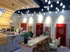 -1828王老吉·草本新茶(珠江新城地铁站店)