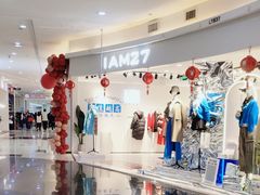 -鸿通城购物中心