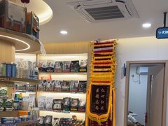 -阿荣24H宠物医院·综合型转诊中心·CT·核磁影像中心