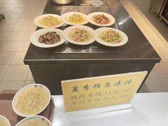 -北京大学-学五食堂