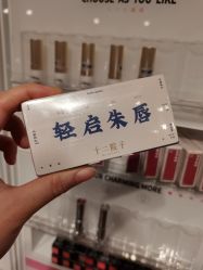 -THE COLORIST调色师