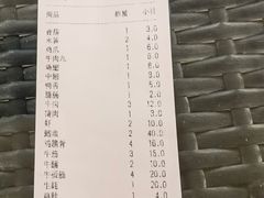 -啊溜烧烤·炭火传承(南澳店)