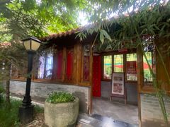 -麦积山温泉