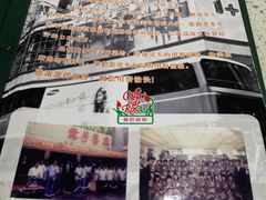 鸡腿饭-露莎餐厅(得胜沙店)