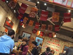 -阿福板凳面(观音桥店)
