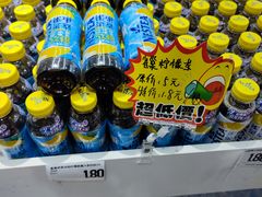 -嗨特购HitGoo(西站食宝街店)