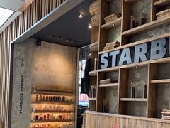 -星巴克臻选(湖滨道店)