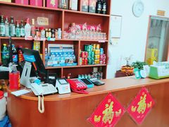 -兄弟宁乡龙城(麓景路店)