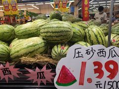 -天河沃尔玛