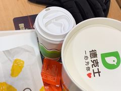 -德克士(二宫店)