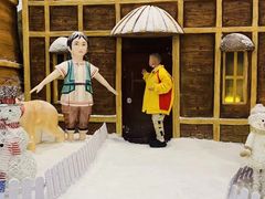 -世界之窗阿尔卑斯冰雪世界