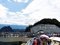 -重庆云阳龙缸景区