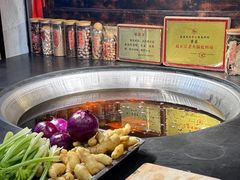 -嘉凌码头·重庆特产手工火锅底料(洪崖洞九楼店)