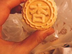 -纯心饼店(源溪店)