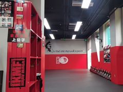 -极斗-IKMF马伽术·格斗运动学院(东直门店)