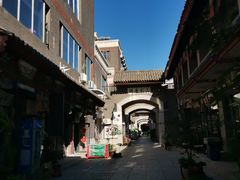 -古文化街旅游区