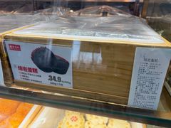 -百年义利(北兴路店)