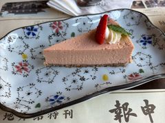 玫瑰腐乳蛋糕-THE PRESS(申报馆店)