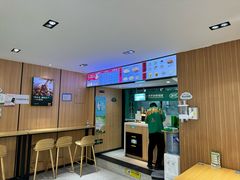 -袁记云饺(鼓楼店)
