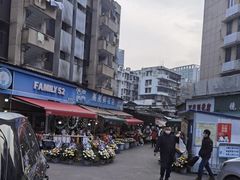 -循礼门鲜花花市(武汉循礼门店)