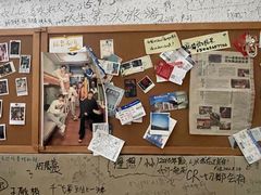 -哈尔滨北方国际青年旅舍(中央大街店)