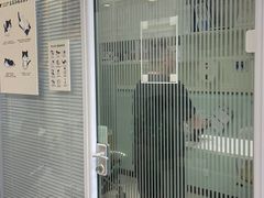 -悦宠凯宝动物医院·牙科·皮肤科(朝阳北路店)