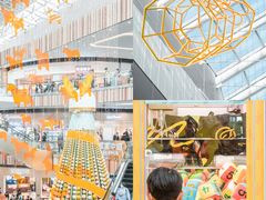 -武汉荟聚