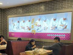 -点都德(千灯湖环宇城店)