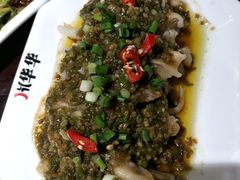 -华华火锅牛蛙(祥宾店)