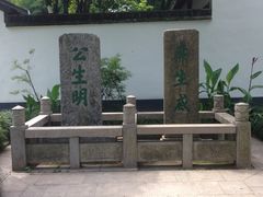 -湛山花园酒店-自助餐厅